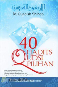Image of 40 Hadist Qudsi Pilihan, Cet 4, Thn 2010