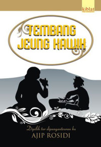 Tembang Jeung Kawih, tahun 2013