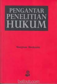 PENGANTAR PENELITIAN HUKUM. TAHUN, 2018