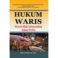 Image of HUKUM WARIS: Menurut Kitab Undang-undang Hukum Perdata CET 2, TAHUN 2019