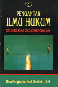 Image of PENGANTAR ILMU HUKUM.ED,1 CET,17. TAHUN,2014