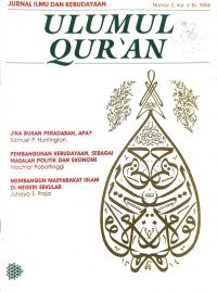 Image of JURNAL ILMU DAN KEBUDAYAAN ULUMUL QUR'AN VOL. 5, NO. 2, TAHUN 1994