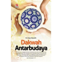 Dakwah Antarbudaya, cet. 1, tahun 2012