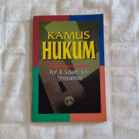 KAMUS HUKUM. CET, 17. TAHUN, 2008