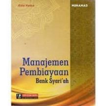 Image of MANAJEMEN PEMBIAYAAN BANK SYARIAH