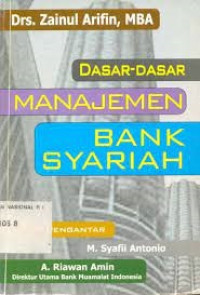 Image of DASAR-DASAR MANAJEMEN BANK SYARIAH